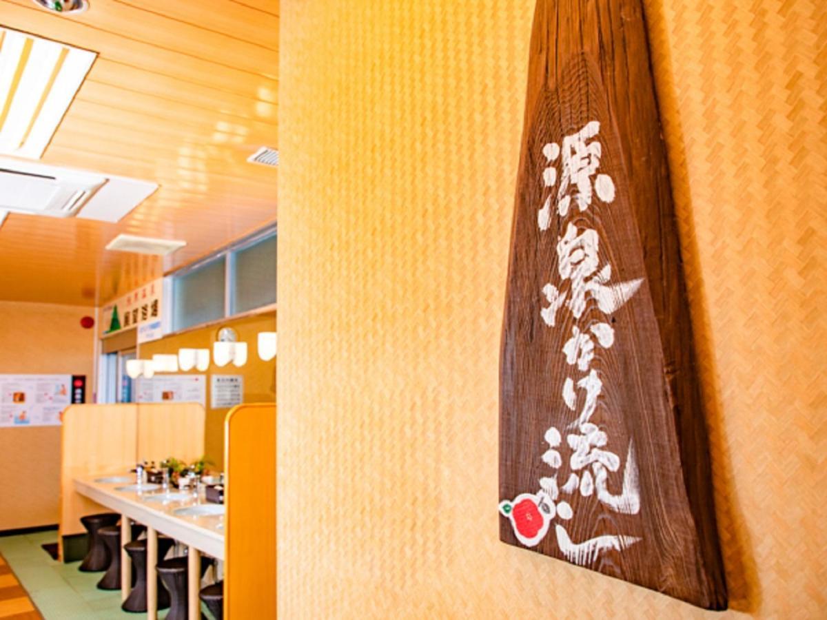 Livemax Resort Sakurajima Sea Front Tarumizu Exterior foto